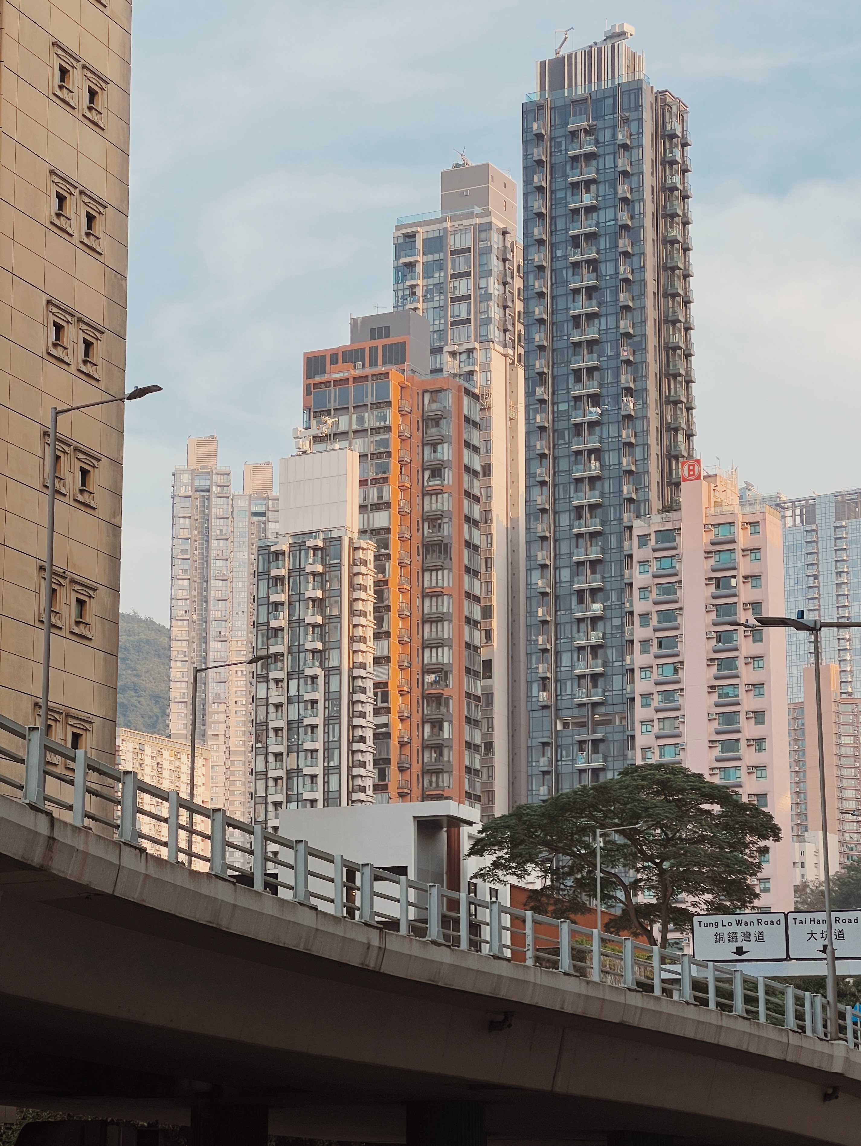 Hong Kong image 1